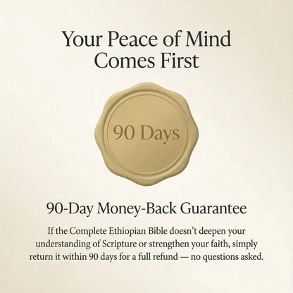 Complete Ethiopian Bible